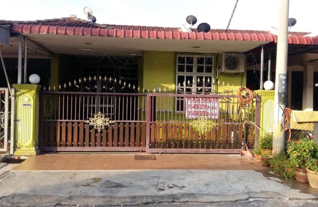 Wieaida Homestay