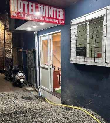 Winter Hotel at Ujjain