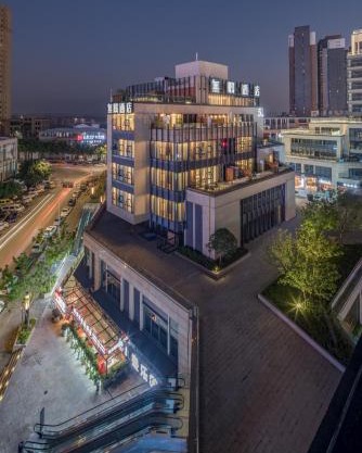 Wuyu Hotel - Chongqing Jiangbei Airport & Light Rail