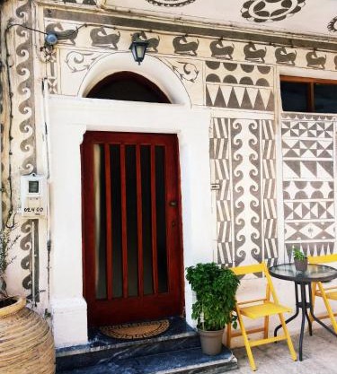 Xista Manor House ®