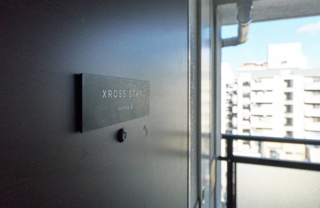 XS16 XROSS STAY Namba8