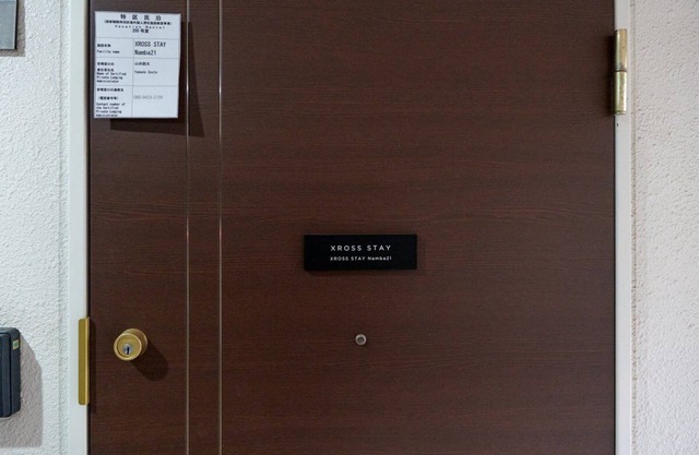 XS48 XROSS STAY Namba21