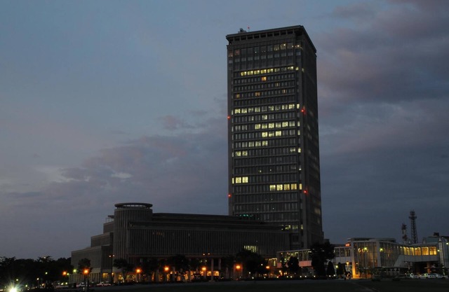 Yamagata Eki Nishiguchi Washington Hotel