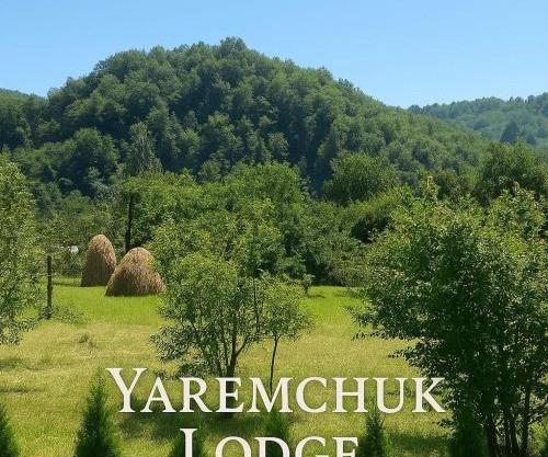 Yaremchuk lodge