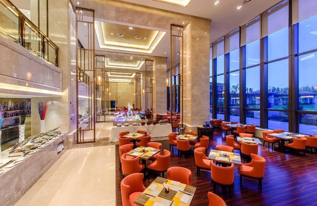 Yinchuan International Convention Centre