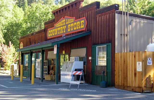 Yosemite Lakes Wheelchair Accessible Cottage 53