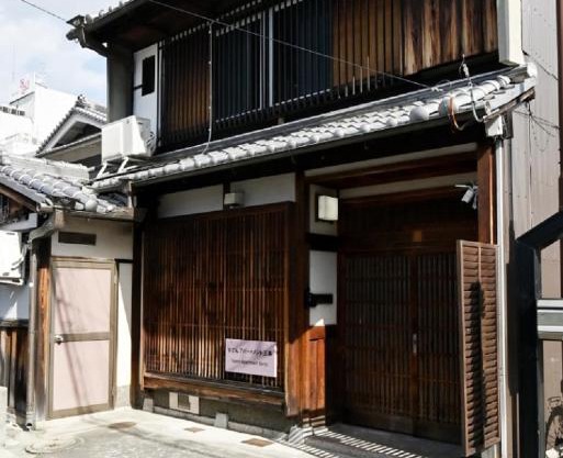 Yuzan apartment Sanjo