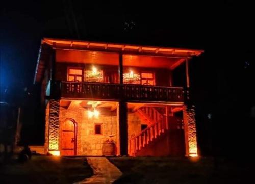 Zanduri House