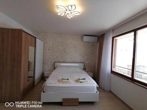 Smolyan Apartment | Апартамент за гости Симона