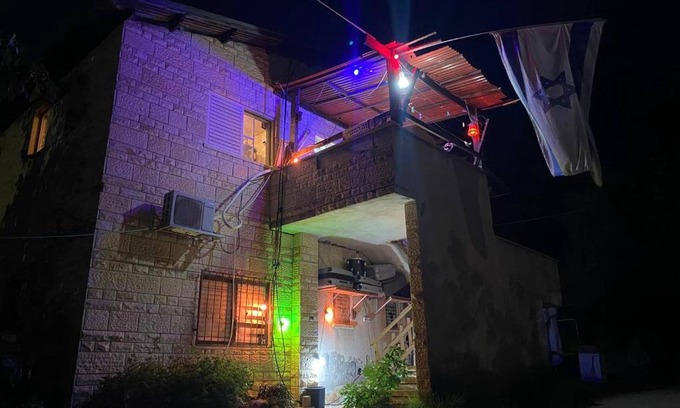 Biriya Forest Other | Бейт Хабад Хасдо