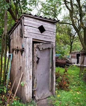 Qusar Villa | Вилла