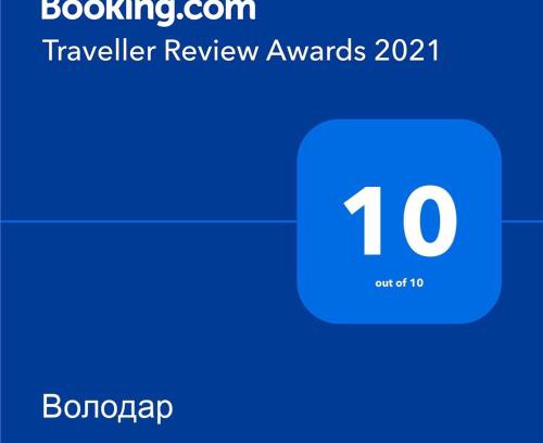 Yaremche House | Володар