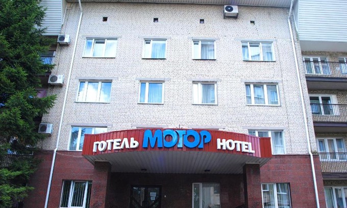 Lutsk Hotel | Готель "МОТОР"