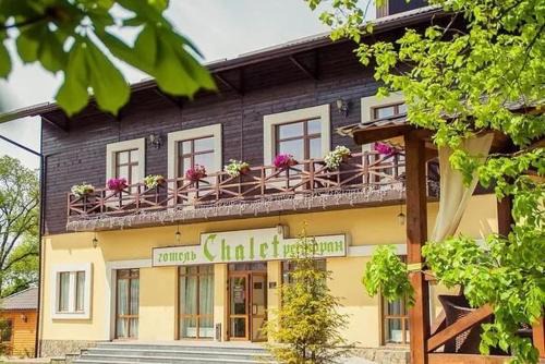 Bila Tserkva Hotel | Готель-ресторан Chalet