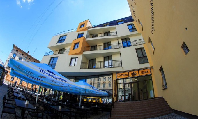 Lviv City Center Hotel | Готель Цісар