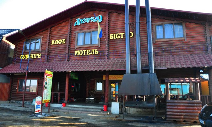 Lviv Oblast Hotel | Джерело