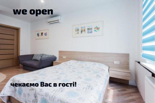 Holosiivskyj Apartment | Квартира подобово на ЗдановськоЇ, біля НІР, біля метро ВДНГ та Васильківська