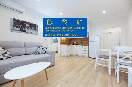 Dniprovs'kyi District Apartment | Квартири люкс метро Чернігівська