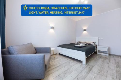 Dniprovs'kyi District Apartment | Квартири метро Дарниця