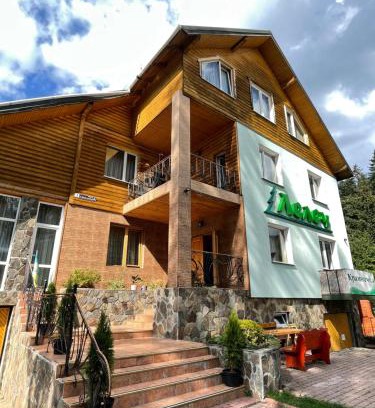 Tatariv Hotel | Лелеч