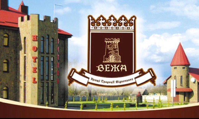 Velyka Omeliana Hotel | Мотel VEZHA 363kmE40