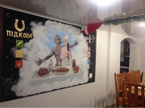 Vyzhnytsya House | Садиба 2 Підкова чан та сауна