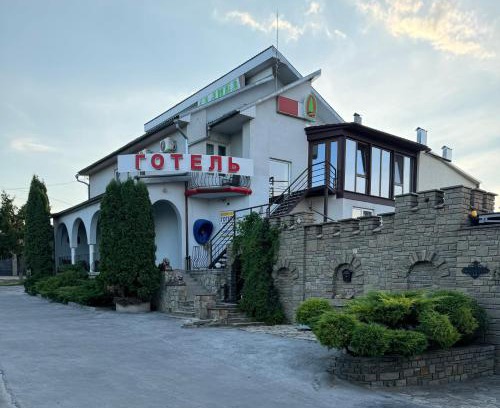 Kamenets-Podol'skiy Hotel | Садиба