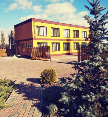 Pavlohrad Hotel | Смерекова хата