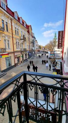 Ternopil Apartment | Центр Апарт