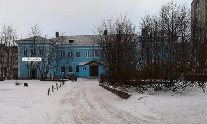 Kirovsk Hotel | Ёлки Отель