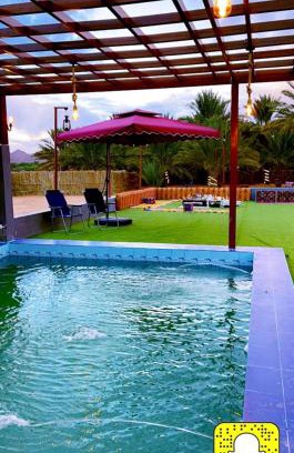 Western Province Resort | استراحة البستان الريفي