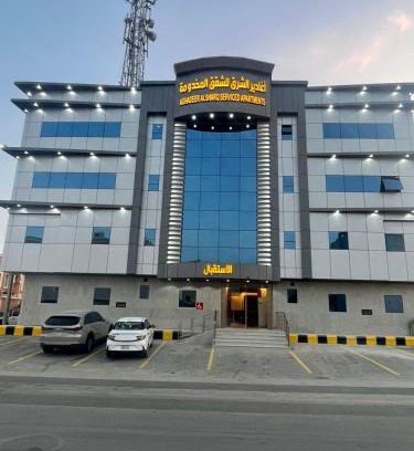 Riyadh Hotel | اغادير الشرق للشقق المخدومة