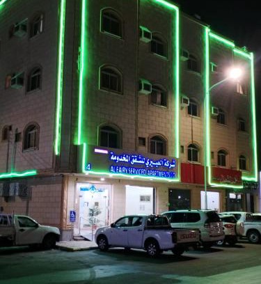 Ha'il Apartment | العييري للشقق المخدومة حائل 4