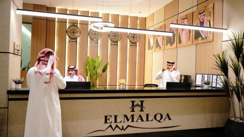 Abha Hotel | الملقى للاجنحة الفندقية