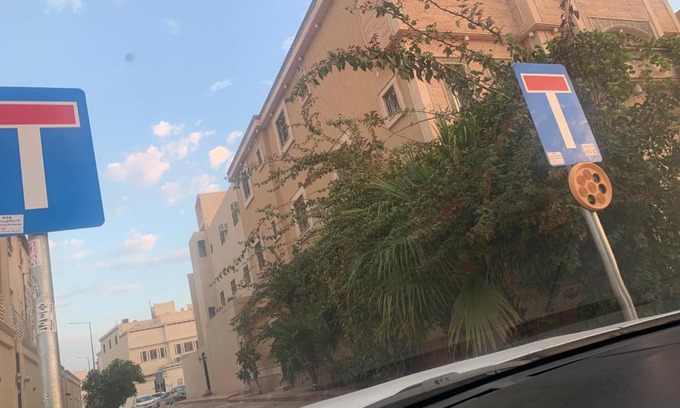 Riyadh Apartment | انا