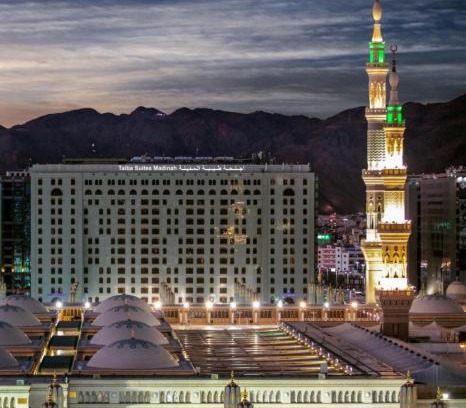 Medina Apartment | جناح الجوهرة