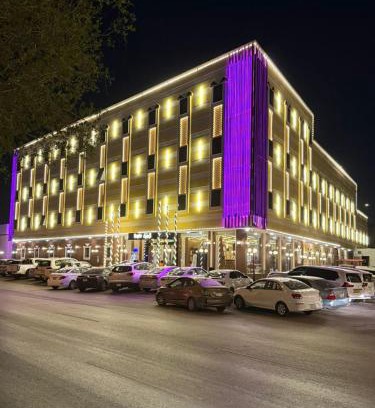 Riyadh Hotel | راحتي هنا