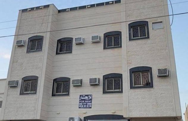 Ha'il Apartment | رغيد للشقق الفندقية حائل - طريق جرير