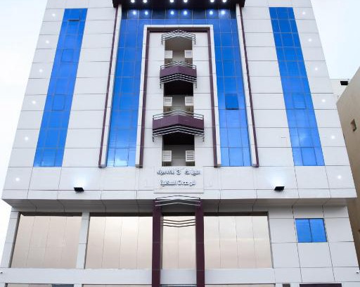 Ha'il Hotel | شقق الليل لك للشقق المخدومه - أقتصادي