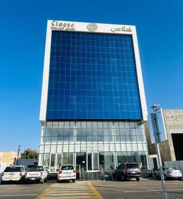 Ha'il Bed & Breakfast | شقق كلاس للشقق المخدومة اقتصادي