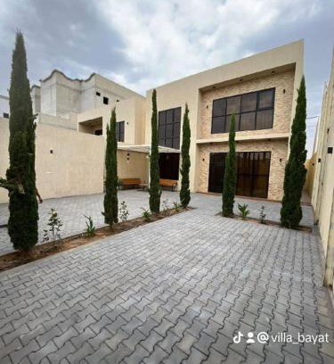 Abha Villa | فلل نورسين