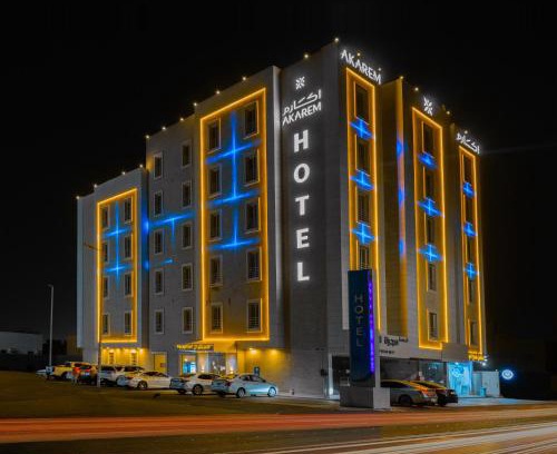 Jizan Apartment | فندق اكارم جازان Akarem Jazan