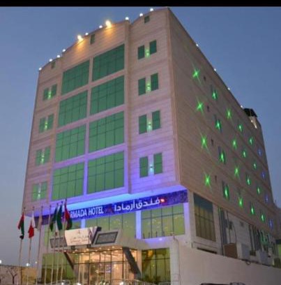 Jizan Apartment | فندق جولدن نيو ارمادا جيزان - شركة ارمادا الورود الفندقية