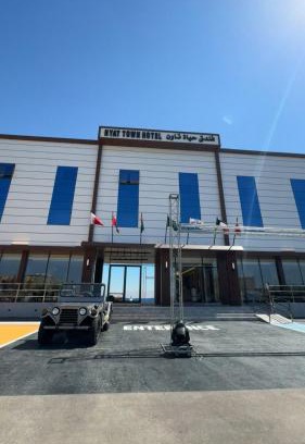 Haql Hotel | فندق حياة تاون حقل