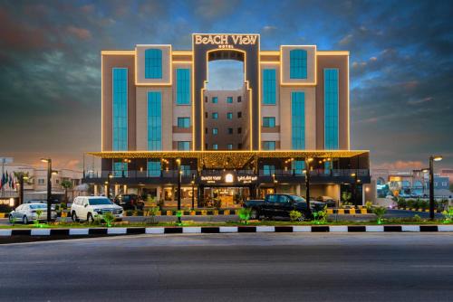 Dammam Hotel | فندق فيو الشاطي - Beach View Hotel