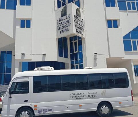 Al Harra Al-Sharqiah Hotel | فندق نسمات