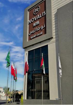 Nejran Hotel | فندق نوفا ليس للخدمات الفندقيه