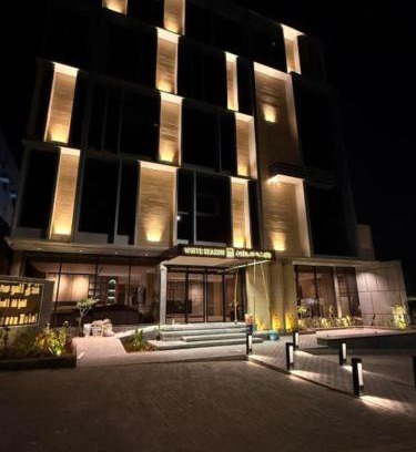 Haql Hotel | فندق وايت سيزون