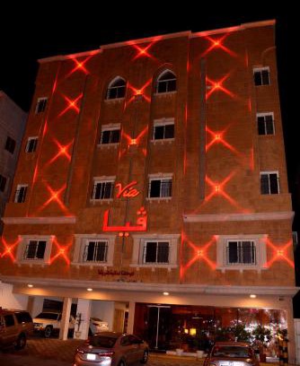 Al Aqrabiyah Hotel | فيا للشقق المخدومة