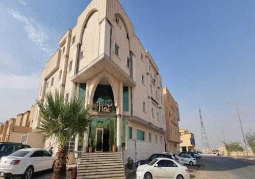 Riyadh Apartment | فيو للشقق المخدومة